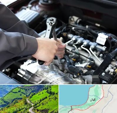 تعمیرگاه شبانه روزی در گیلان