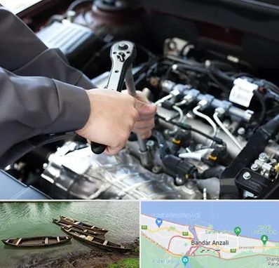 تعمیرگاه شبانه روزی در بندر انزلی