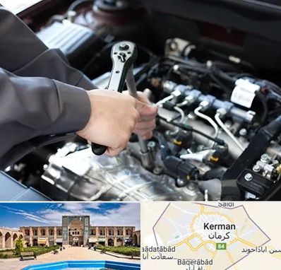 تعمیرگاه شبانه روزی در کرمان