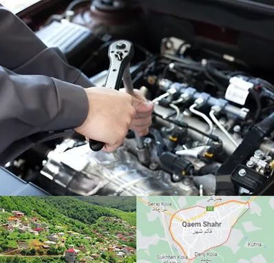 تعمیرگاه شبانه روزی در قائم شهر