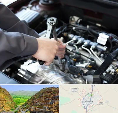 تعمیرگاه شبانه روزی در کامیاران