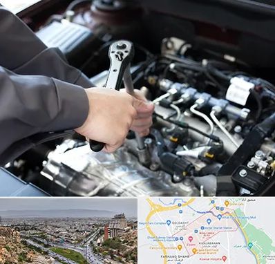 تعمیرگاه شبانه روزی در معالی آباد شیراز