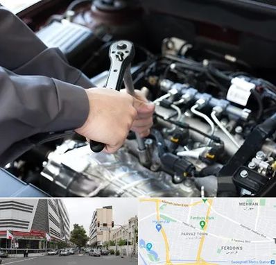 تعمیرگاه شبانه روزی در بلوار فردوس