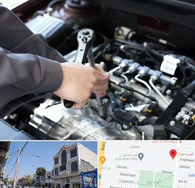 تعمیرگاه شبانه روزی در افسریه