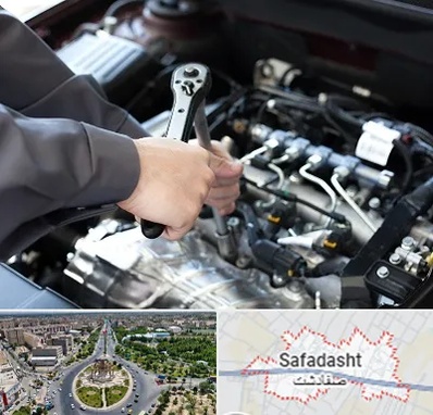 تعمیرگاه شبانه روزی در صفادشت