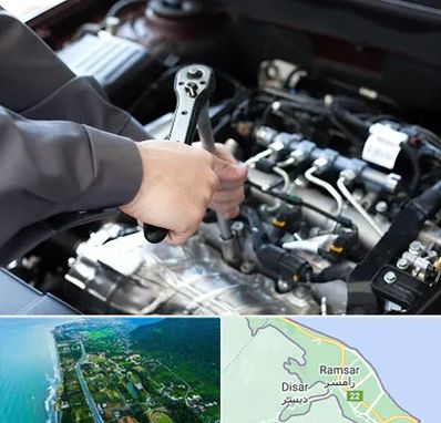 تعمیرگاه شبانه روزی در رامسر