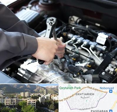 تعمیرگاه شبانه روزی در اختیاریه