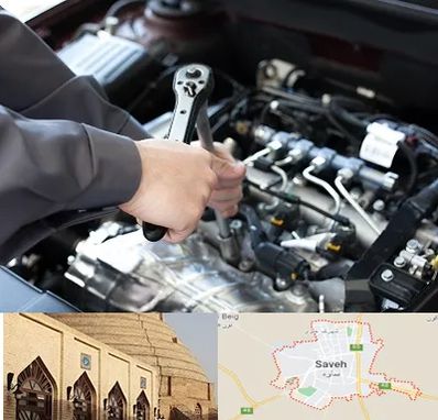 تعمیرگاه شبانه روزی در ساوه