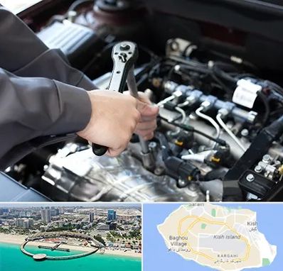 تعمیرگاه شبانه روزی در کیش