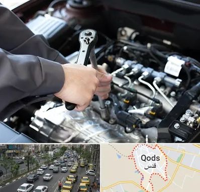 تعمیرگاه شبانه روزی در شهر قدس