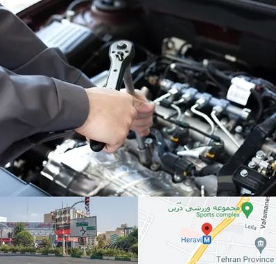 تعمیرگاه شبانه روزی در هروی