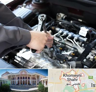 تعمیرگاه شبانه روزی در خمینی شهر