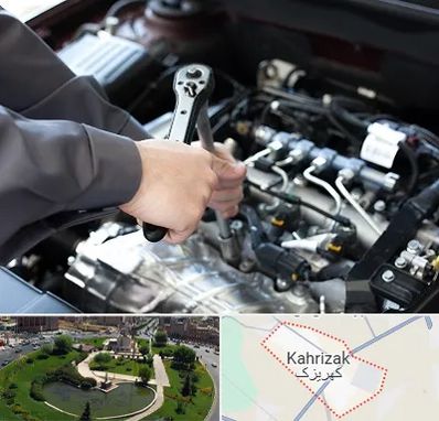 تعمیرگاه شبانه روزی در کهریزک