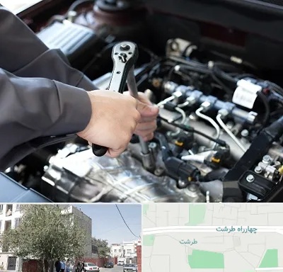 تعمیرگاه شبانه روزی در طرشت