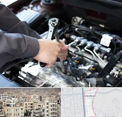 تعمیرگاه شبانه روزی در اسکندری