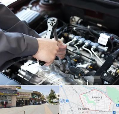 تعمیرگاه شبانه روزی در پرواز تبریز