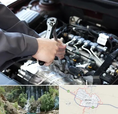 تعمیرگاه شبانه روزی در شیروان