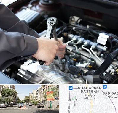 تعمیرگاه شبانه روزی در چهارصد دستگاه