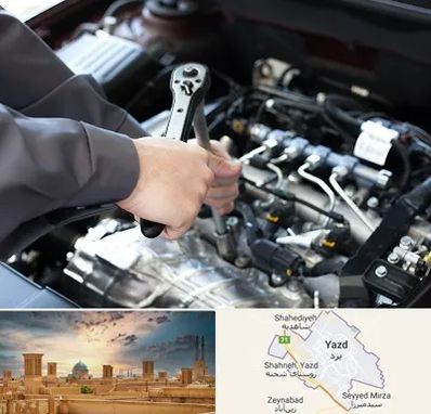 تعمیرگاه شبانه روزی در یزد