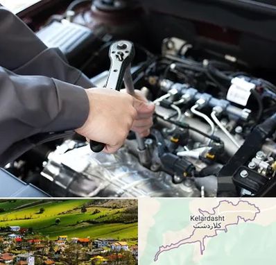 تعمیرگاه شبانه روزی در کلاردشت