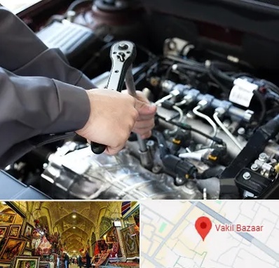 تعمیرگاه شبانه روزی در بازار وکیل شیراز