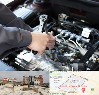 تعمیرگاه شبانه روزی در حکیمیه