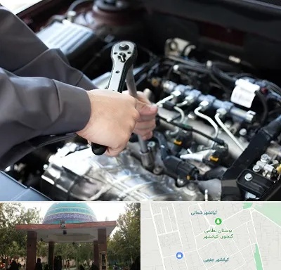 تعمیرگاه شبانه روزی در کیانشهر