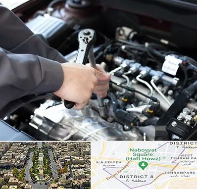 تعمیرگاه شبانه روزی در نارمک