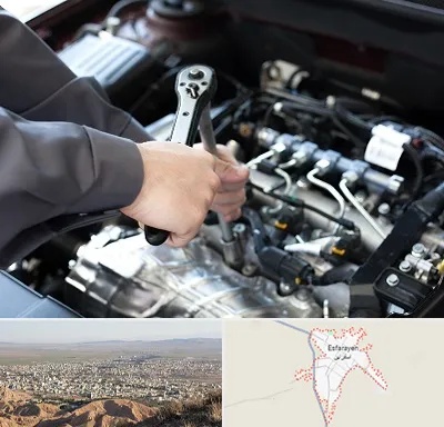 تعمیرگاه شبانه روزی در اسفراین