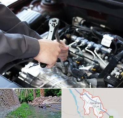 تعمیرگاه شبانه روزی در سراوان