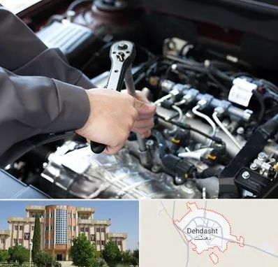تعمیرگاه شبانه روزی در دهدشت