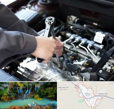 تعمیرگاه شبانه روزی در دورود