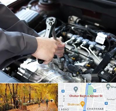 تعمیرگاه شبانه روزی در چهارباغ اصفهان