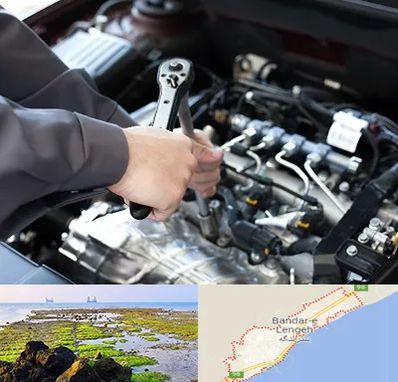 تعمیرگاه شبانه روزی در بندرلنگه