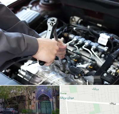 تعمیرگاه شبانه روزی در بریانک