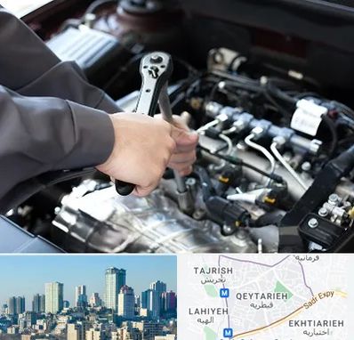 تعمیرگاه شبانه روزی در قیطریه