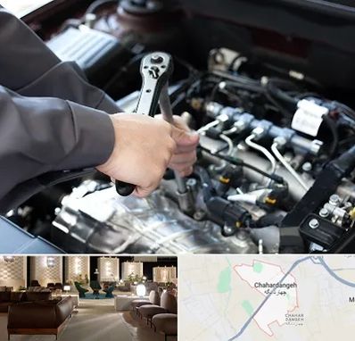 تعمیرگاه شبانه روزی در چهاردانگه