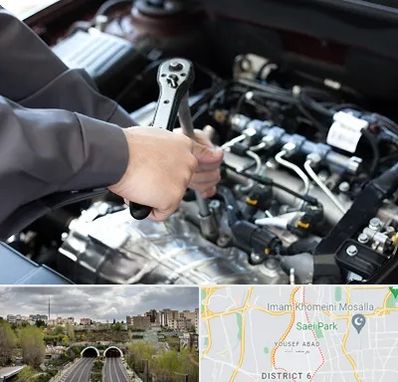 تعمیرگاه شبانه روزی در یوسف آباد