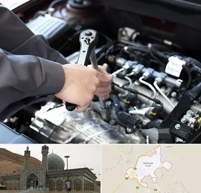 تعمیرگاه شبانه روزی در شهرضا