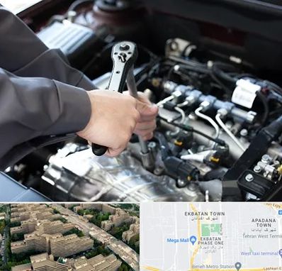 تعمیرگاه شبانه روزی در اکباتان