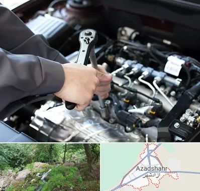 تعمیرگاه شبانه روزی در آزادشهر