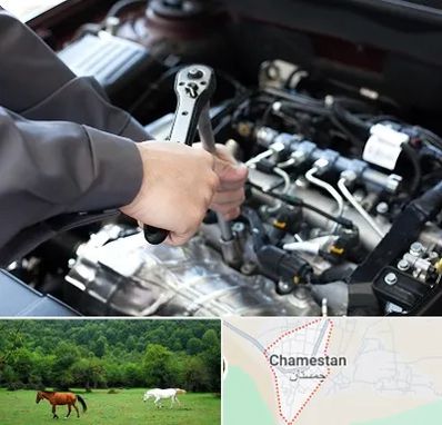 تعمیرگاه شبانه روزی در چمستان