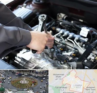 تعمیرگاه شبانه روزی در فردیس کرج