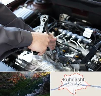 تعمیرگاه شبانه روزی در کوهدشت