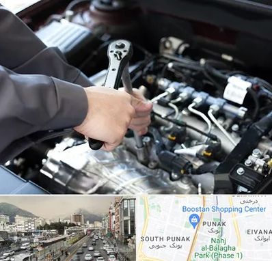 تعمیرگاه شبانه روزی در پونک