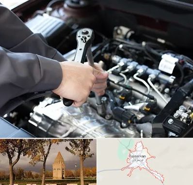 تعمیرگاه شبانه روزی در تویسرکان