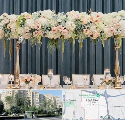 گل آرایی تالار در آپادانا