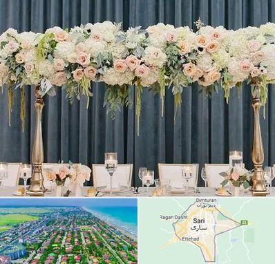 گل آرایی تالار در ساری