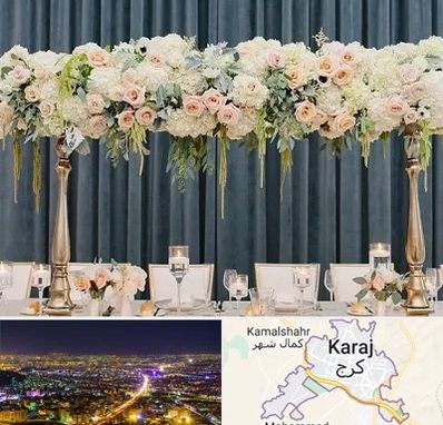 گل آرایی تالار در کرج