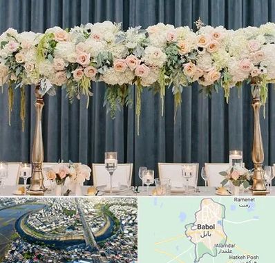 گل آرایی تالار در بابل